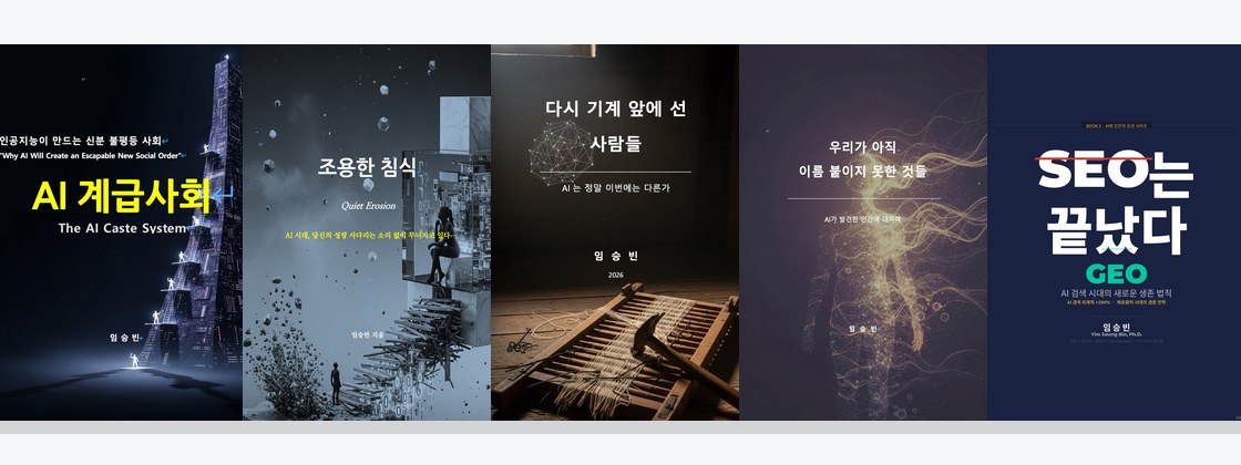 출판 5권